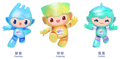 Asian Games mascot
