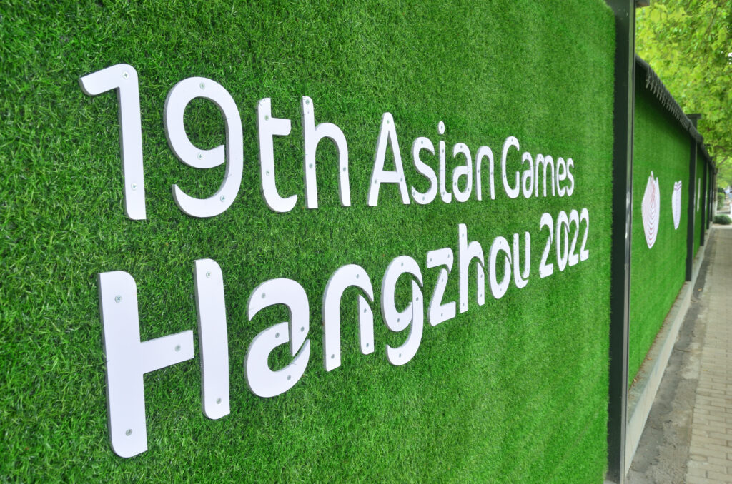 sign of Asian Games 2022