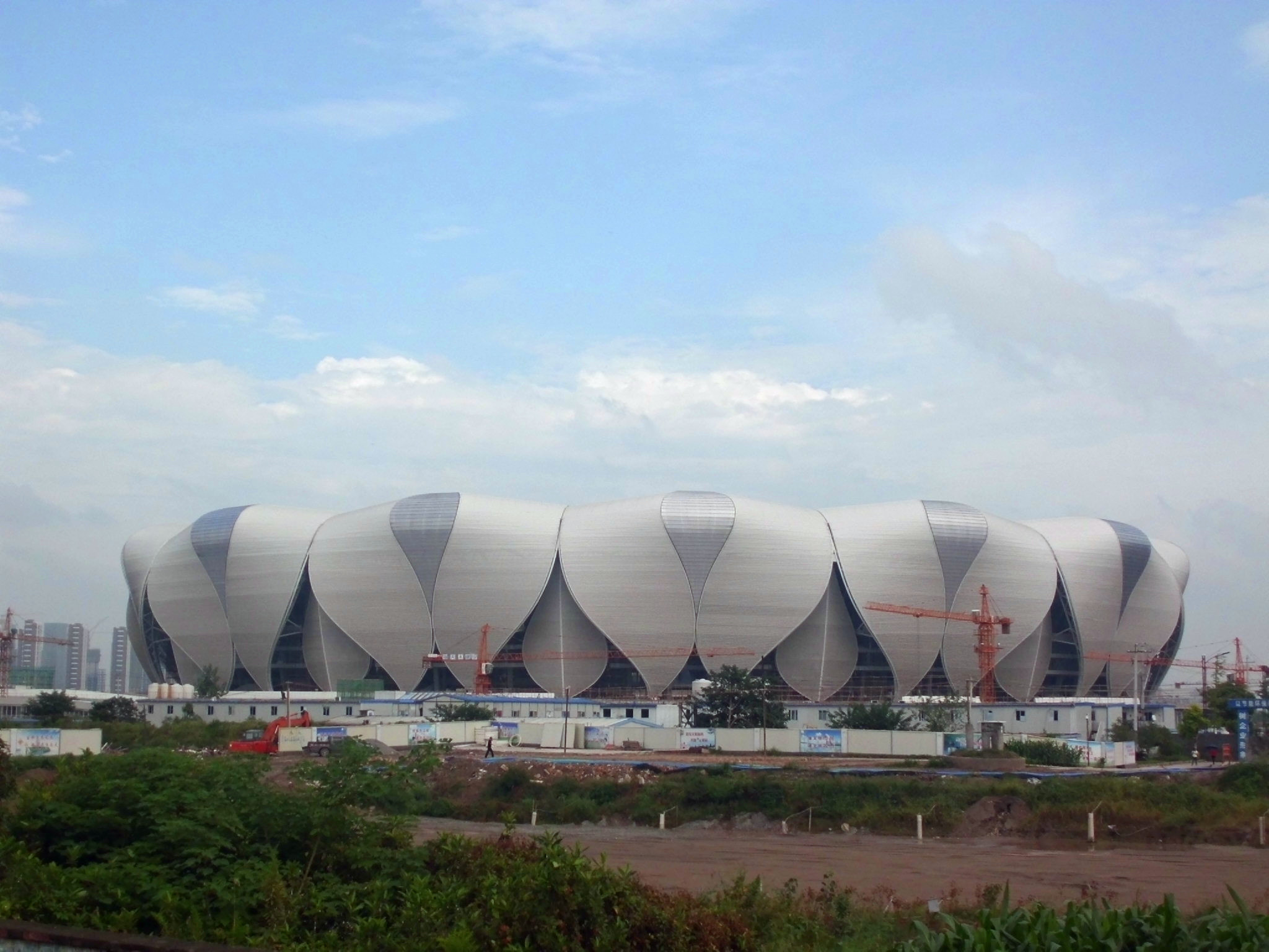 Hangzhou Olympic Sports Expo Center