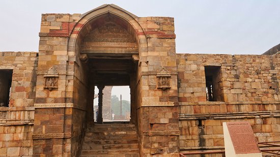 quwwatul islam mosque Qutub minar Mystery: कुतुब मीनार का रहस्य