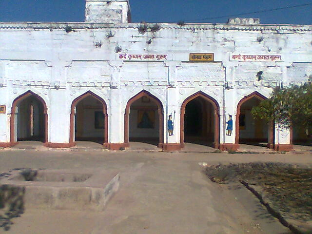 sonawa mandap chunar fort Chunar fort history and Mystery : चन्द्रकांता से प्रसिद्ध चुनार का किला